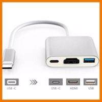HOT!!ลดราคา สายแปลงภาพออกจอTVใหญ่ USB 3.1 Type-C to HDTV HDMI/USB 3.0/Type C Converter Cable Adapter for Macbook -intl ##ที่ชาร์จ แท็บเล็ต ไร้สาย เสียง หูฟัง เคส Airpodss ลำโพง Wireless Bluetooth โทรศัพท์ USB ปลั๊ก เมาท์ HDMI สายคอมพิวเตอร์