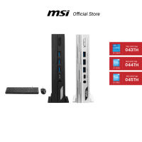 [Pre-Order] MSI PRO DP10 13M-043TH / PRO DP10 13M-044TH / PRO DP10 13M-045TH  (เดสท์ท็อปขนาดเล็ก, Mini PC) [จัดส่งภายใน7-15วัน]