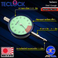 Teclock ไดอัลเกจรอบเดียวความละเอียด 0.01มิล ขนาด 1มิล รุ่น TM-102 - One Revolution Dial Indicator Graduation 0.01mm. Range 1mm. No.TM-102