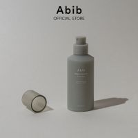 ABIB Okjuk Essence Nutrition Pump 50ml เอสเซนส์เนื้อครีมที่ช่วยบำรุงผิว