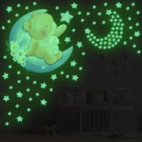 [COD] zsz2932 luminous stars cartoon animal wall stickers childrens room living bedroom creative simple decorative