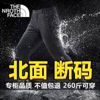 กางเกงโจมตีกลางแจ้ง TheNorthFace สำหรับผู้ชายและผู้หญิง,กางเกงปีนเขาเล่นสกีหนาระบายอากาศได้ดีทรงหลวมไซส์ใหญ่