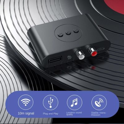 HJKKT อุปกรณ์เสริมรถยนต์ เล่นแฟลชไดรฟ์ USB เอาต์พุตคู่ อะแดปเตอร์รับสัญญาณเสียง Bluetooth 5.2 รองรับแฮนด์ฟรีในรถยนต์ ตัวรับสัญญาณเสียง3.5 AUX เครื่องรับสัญญาณเพลงบลูทูธ NFC