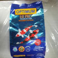 อาหารปลาคราฟ Optimum Hi pro 1.5kg ( เม็ดใหญ่ ) ( ส่งเร็วพิเศษ )