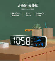 การชาร์จ LED Music Wall Clock สวิตช์เปิดใช้งานด้วยเสียงนาฬิกาปลุกข้างเตียง Snooze นาฬิกาอิเล็กทรอนิกส์การชาร์จโทรศัพท์มือถือ