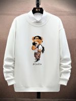 Hirsionsan Kawaii Bear Print Sweatshirt Women Soft Cartoon Graphic Hoodies Ladies Long Sleeve Girls Pullovers Casual Tops Y2k