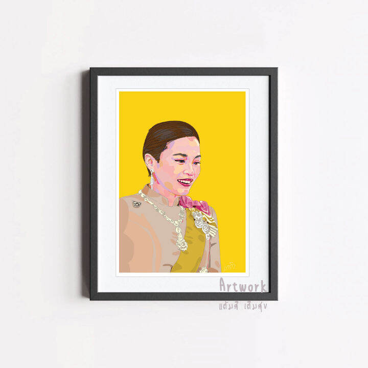 ภาพวาด-พระราชินีสุทิดา-ในรัชกาลที่-10-iil-r10-02-ภาพวาดเวคเตอร์-จากโปรแกรม-illustrator-งานปริ้นท์เลเซอร์