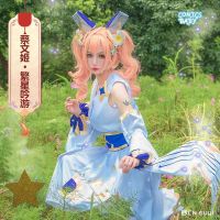 Honor of Kings Cai Wenji cosplay Costume  เกมสกินคอสเพลย์เครื่องแต่งกาย Game Skin cos Clothing  Glory of the King  Wig Dress Party Outfit Halloween Anime Costumes for Women 王者荣耀蔡文姬源梦皮肤 荣耀繁星吟游 wr