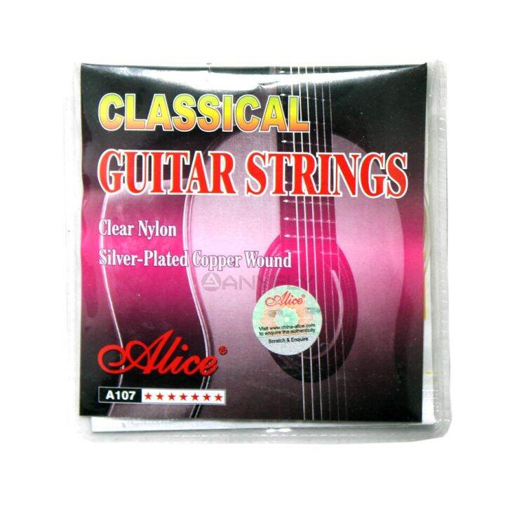 alice-a106h-qe27-classical-guitar-strings-nylon-strings-guitar-strings-guitar-accessories-1-6-sets-of-strings-cost-effective