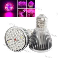 9W Powerful 60 LED Plant Grow Lights Bulb Full Spectrum Growing UV IR for Indoor Flower Vegs Grow Tent Box Hydro SystemYB23TH