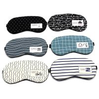 【CC】✠❧  Cotton Soft Aid Rest Sleeping Cover Blindfold Men Eyeshade Eyes Masks