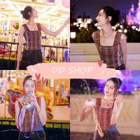 DD SHOPพร้อมส่ง  54120 เสื้อกล้ามไหมพรม ดีเทล ลายสก็อต สุด้ท่ไม่ซ้ำใครแน่นอน