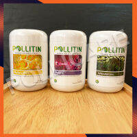 Pollitin พอลลิติน Cernitin เซอร์นิติน - เซ็ต 2 (ชุด 3 กระปุก) ของแท้100% เก็บเงินปลายทาง