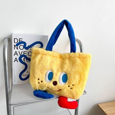 [COD] 2021 New Small Feet Embroidery Thread Cartoon SpongeBob SquarePants Handbag