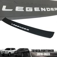 กันรอยท้าย กันรอยกันชนท้าย รุ่น โตโยต้า ฟอร์จูนเนอร์ TOYOTA FORTUNER LEGENDER ปี 2015 - 2023 สีดำด้าน โลโก้ขาว พร้อมกาว 3M 1 ชิ้น