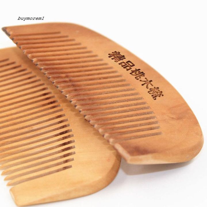 bohair-health-care-natural-peach-wood-comb-close-teeth-anti-static-head-massage