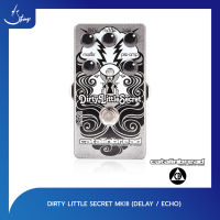 เอฟเฟคกีตาร์ Catalinbread Dirty Little Secret | Strings Shop