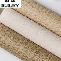 ✿ Imitation wood grain wallpaper plain sticker solid color bedroom modern minimalist living room background wall decoration