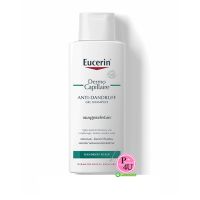 Eucerin DermoCapillaire Anti-Dandruff Shampoo 250 ml แชมพูสูตรขจัดรังแค ขจัดความมัน(แท้100%)