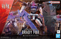 HG 1/72 BRADY FOX กันดั้ม