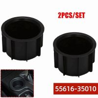 2 PCS Center Console Cup Holder Insert Replacement Parts for Toyota Fj Cruiser 2007 2008 2009 2010 2011 2012 2013 2014