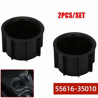 2 Piece Center Console Cup Holder Insert 55616-35010 Replacement Parts for Toyota Fj Cruiser 2007 2008 2009 2010 2011 2012 2013 2014
