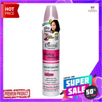 แคริ่ง คอนทัวร์ สไตล์ลิ่งมูส ชมพู 130 มลCARING STYLING MOUSSE MOISTURIZER 130 ML