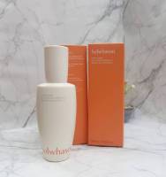 Sulwhasoo New First Care Activating Serum VI 90ml