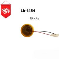 LIR1454 3.7V 95mAh li-ion battery แบตเตอรี่ มีสายเชื่อม #แบตมือถือ  #แบตโทรศัพท์  #แบต  #แบตเตอรี  #แบตเตอรี่