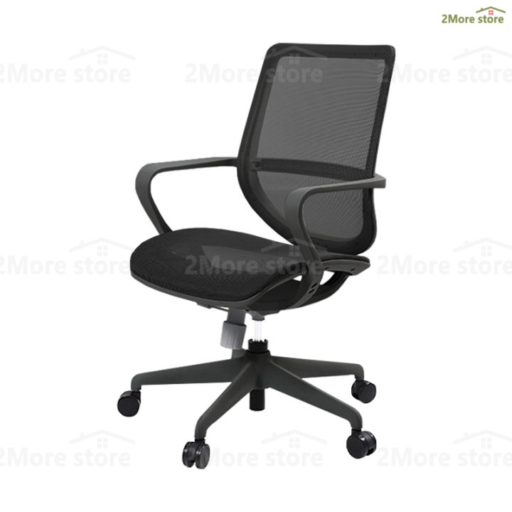 2morestore-เก้าอี้ทำงาน-ก้าอี้ออฟฟิศ-เก้าอี้สำนักงาน-office-chair-เก้าอี้รองรับสรีระศาสตร์-เก้าอี้แกว่ง-ระบายอากาศได้ดี-เก้าอี้ทำงานปรับได้modern