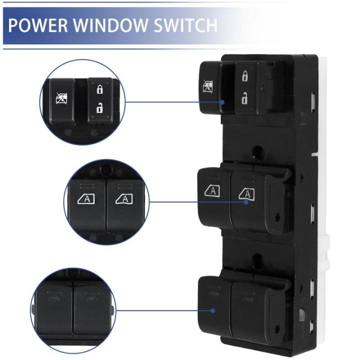 สวิตช์กระจกไฟฟ้าพร้อมคันโยกสวิทซ์ควบคุมรถยนต์ไฟฟ้ากระจกหน้าต่าง2007-2012-nissan-altima-สวิตช์ควบคุมกระจกไฟฟ้ารถยนต์-marron-mall