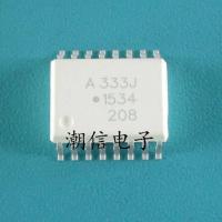 5ชิ้น☜☾✉ACPL-333J A333J HCPL-333J [SMD] ใหม่เอี่ยมราคาจริงเดิมสามารถซื้อได้โดยตรง