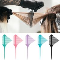 【CC】 Hair Dyeing Comb Pointed-tail Highlighting Anti-Static Coloring Hairdressing Tools