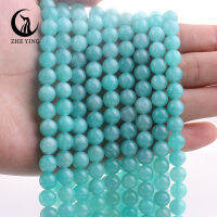 Zhe Ying ขายส่ง 6/8/10 มม. สร้อยข้อมือลูกปัด amazonite รอบหินธรรมชาติ Healing คริสตัลอัญมณี amazonite หายากสำหรับเครื่องประดับทำ