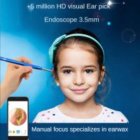 VITCOCO 3.5mm Smart Visual Ear Sticks Endoscope 300W High Precision Earpick Mini Camera Otoscope Health Care Ear Cleaner Health Accessories