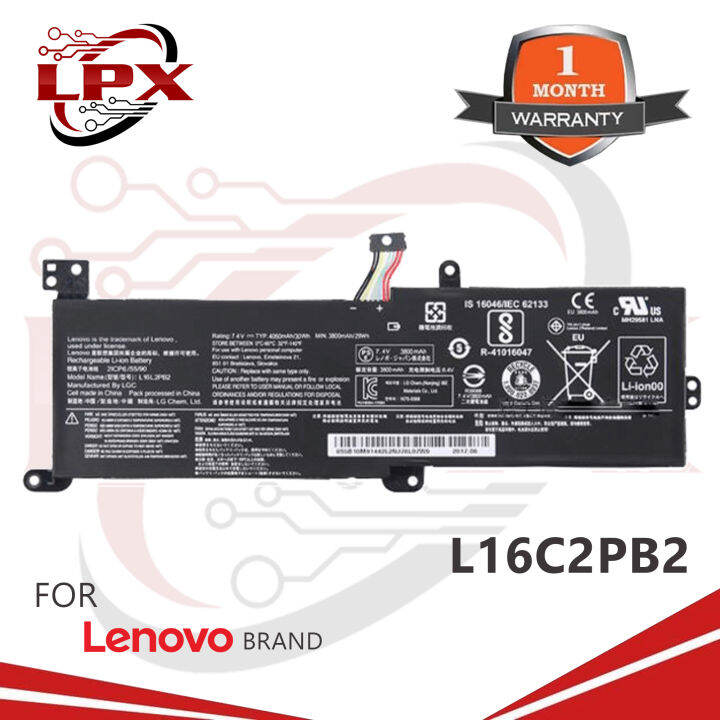 Lenovo Laptop Battery Replacement L16L2PB2 for Lenovo Ideapad 3 15ADA05