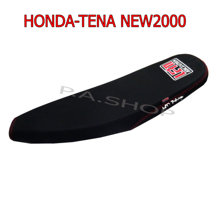 NEW HOT2  เบาะแต่ง เบาะปาด เบาะรถมอเตอร์ไซด์สำหรับ HONDA-TENA-NEW2000  หนังด้าน ด้ายแดง  งานสุดเทพ