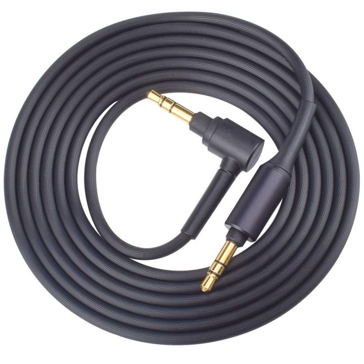 cw-cable-extension-cord-mdr-100a-mdr-100aap-mdr-h600a-mdr-100abn-mdr-1a-mdr-1abt-mdr-1adac-headphones