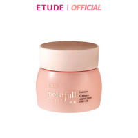 ETUDE Moistfull Collagen Intense Cream (75ml) อีทูดี้ ครีมบำรุงผิวหน้าสูตรเข้มข้น เพื่อผิวชุ่มชื้