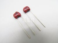 Original New 100 500V30PF 5 copper foot fever audio capacitor silver mica capacitor (Inductor)