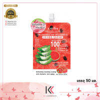 Lavida watermelon &amp; Aloevera Reefeshing Gel วอเตอร์เมล่อน &amp; อโลเวร่า รีเฟรชชิ่งเจล 50 มล.