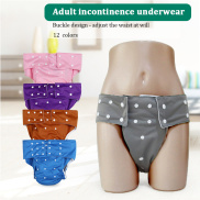 Adult Diaper Incontinence Pants Waterproof Washable Reusable Adult Cloth