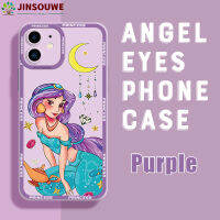 Jinsouwe เคสโทรศัพท์เคส I12สำหรับ iPhone 12 IPhone12สำหรับเด็กหญิงเด็กชายเคสการ์ตูนเจ้าหญิงยางนิ่มฝาหลัง