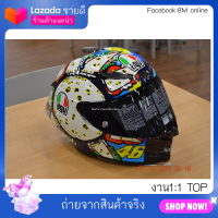 หมวกกันน็อคลายแตงโมพิซซ่า agv Pista GPRR Rossi misano 2019 หมวกกันน็อคสีแดงลายแตงโม พิซซ่า หมวกกันน็อคเต็มใบสำหรับรถบิ๊กไบค์ผู้หญิงผู้ชาย Rossi 46 full face helmet