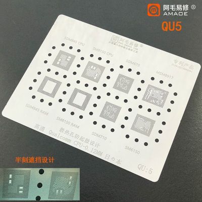 Amaoe QU5 BGA Reballing Stencil Template สําหรับ SDM710 SDM845 SDM670 SM6150 MSM8917 SM8150 Qualcomm CPU RAM Chip IC Steel Mesh