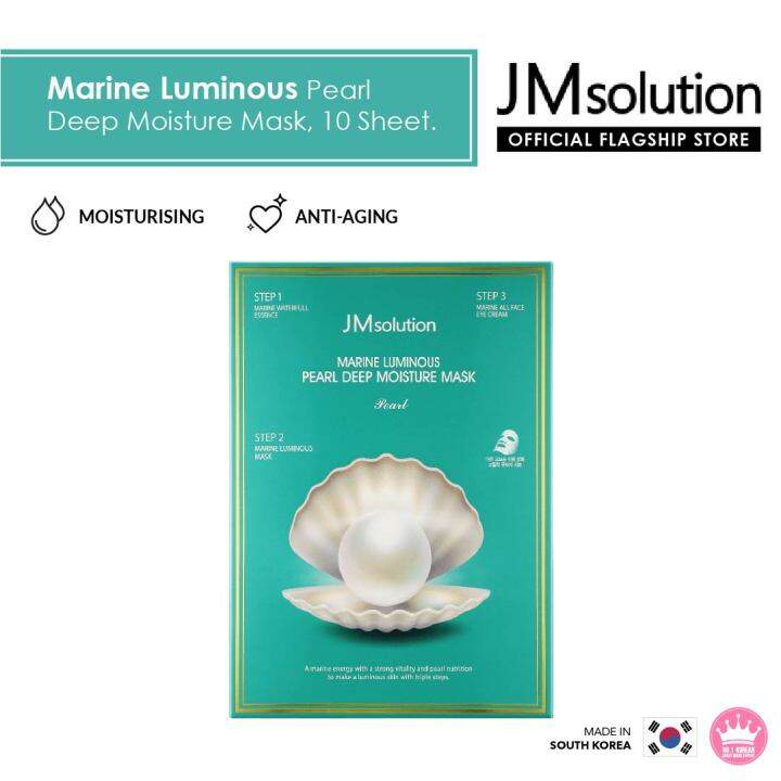 JMsolution Marine Luminous Pearl Deep Moisture Mask (3 Steps Mask) 10s ...