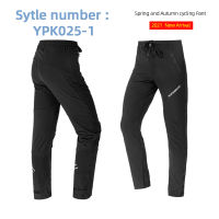 ROCKBROS Light Comfortable Cycling Pants Men Women Spring Summer Breathable Hight Elasticity Sports Pants Reflective Trousers