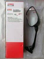 กระจกส่องหลัง YZF-R15 แท้ศูนย์ (ซ้าย-ดำ) (Rear View Mirror Assy (Left) 2PB-F6280-01)