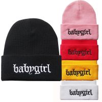 【YD】 Babygirl Embroidery Hat Beanie Cotton Knit Skullies Hip Hop Outdoor Streetwear Hats