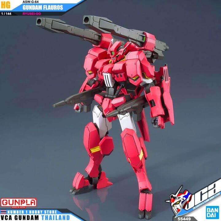 bandai-gunpla-high-grade-hgibo-iron-blooded-orphans-hg-1-144-gundam-flauros-ryusei-go-ประกอบ-หุ่นยนต์-โมเดล-กันดั้ม-กันพลา-ของเล่น-vca-gundam